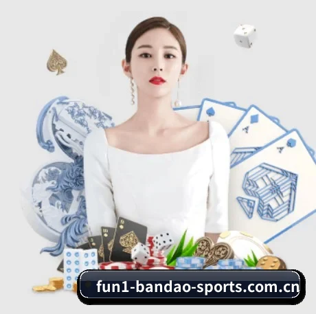 全球化